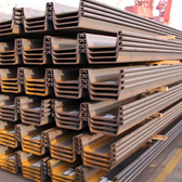 Sheet Piles